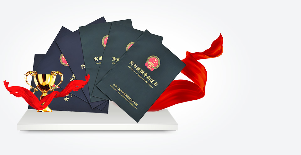 科研技術(shù)國際前沿